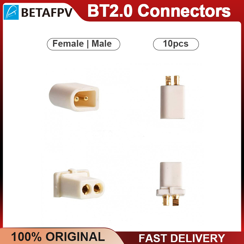 10PCS BETAFPV BT2.0 Connectors - Drone Kit Beginner 评论和价格